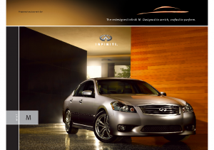 2008 Infiniti M